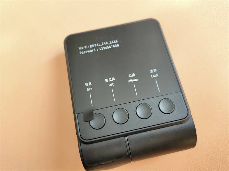 盯盯拍z40行车记录仪道路实拍视频,挂式行车记录仪盯盯拍