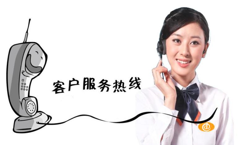 企业电话客服系统该怎么选择,企业智能客服系统联系方式