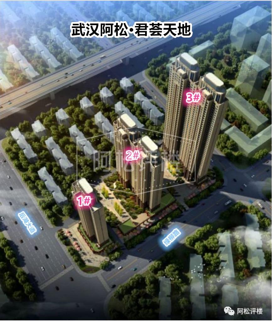 3栋楼快2年了还没卖完！曾贵的不行的盘已成区域低价TOP2