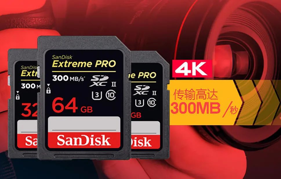 存储卡价高价低的区别,为啥存储卡价格差距那么大