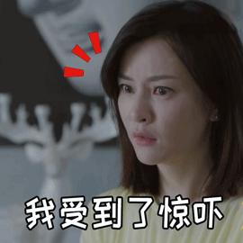 【世界肝炎日】家有“心肝”宝贝，小心儿童病毒性肝炎“肝”扰【呱呱教·151】