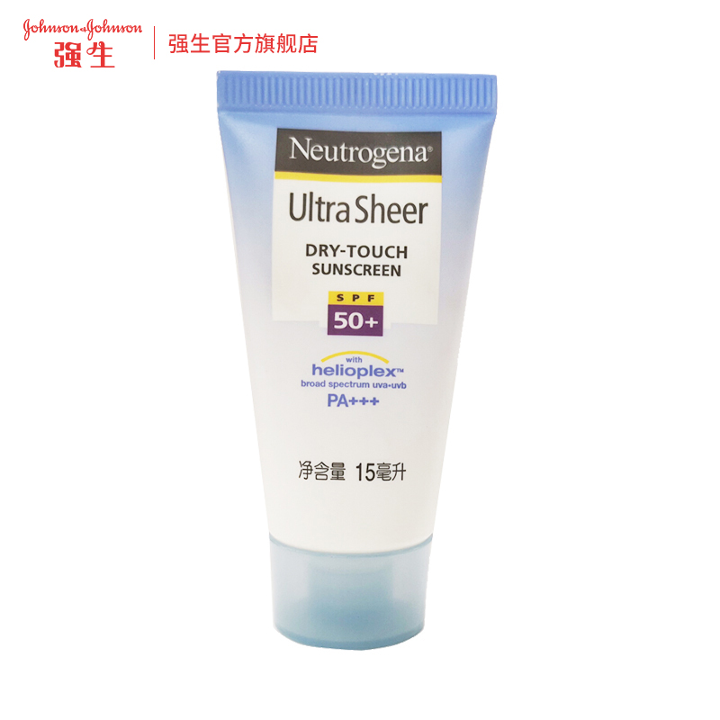 评价好的防晒液,进口品防晒排名第一名