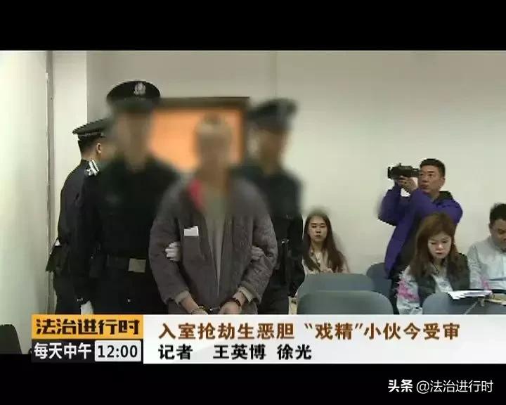 入室抢劫被监控拍到,入室抢劫监控拍下全过程电影