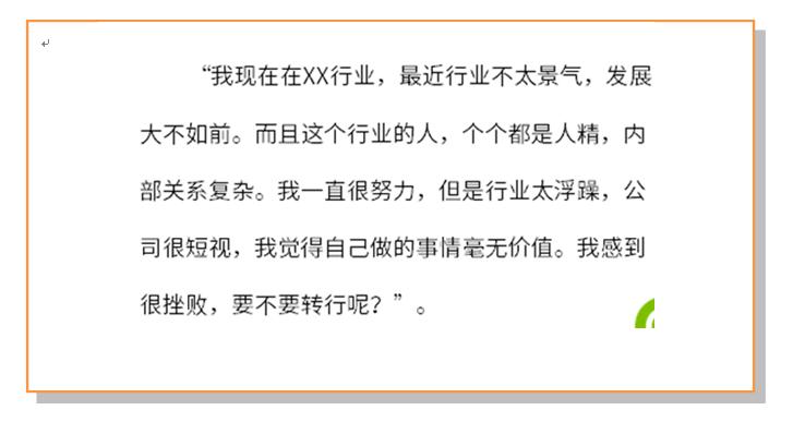 青蛙王子公司招工普工,青蛙王子招人