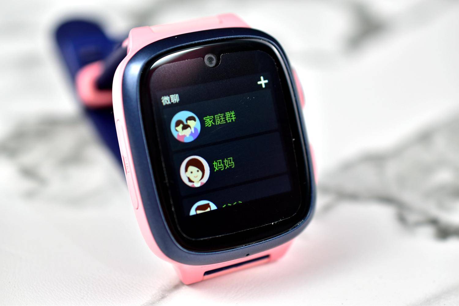 360儿童手表9x深度测评,360儿童手表9x开箱视频