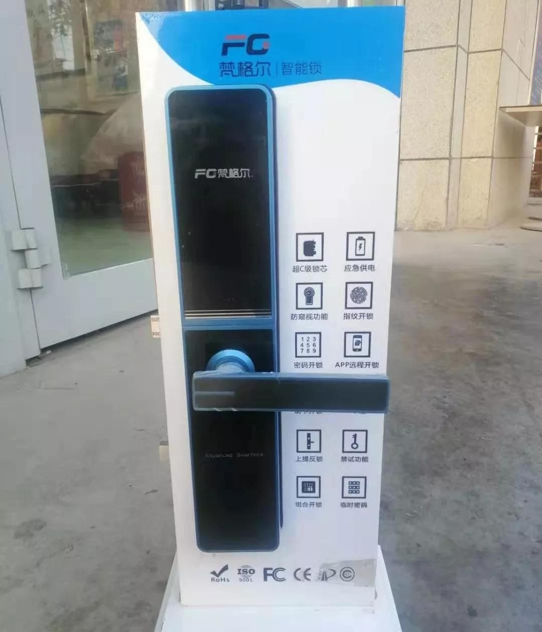 闃垮厠鑻忔潕璁颁覆涓查鐏攨,闃垮厠鑻忔潕璁伴吀杈g矇