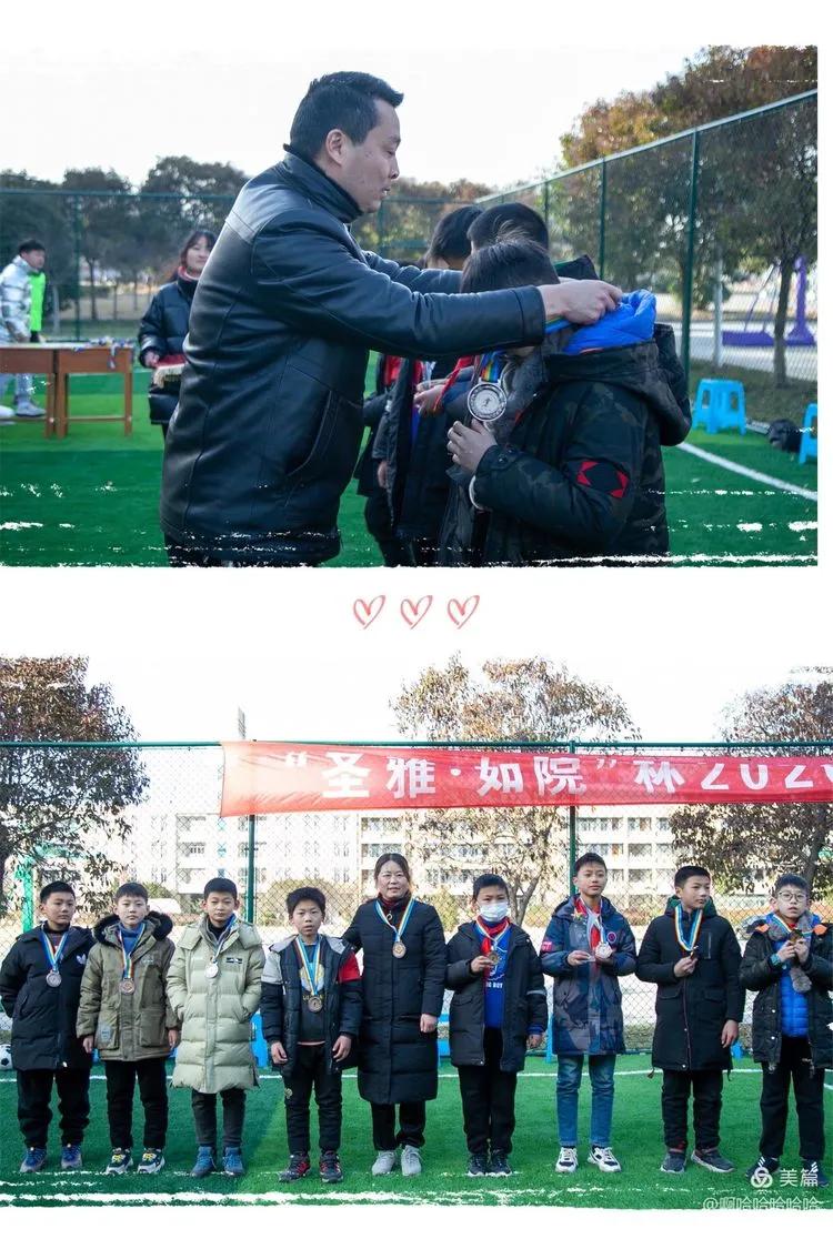 加油我们能赢英文,加油我们能赢的配乐