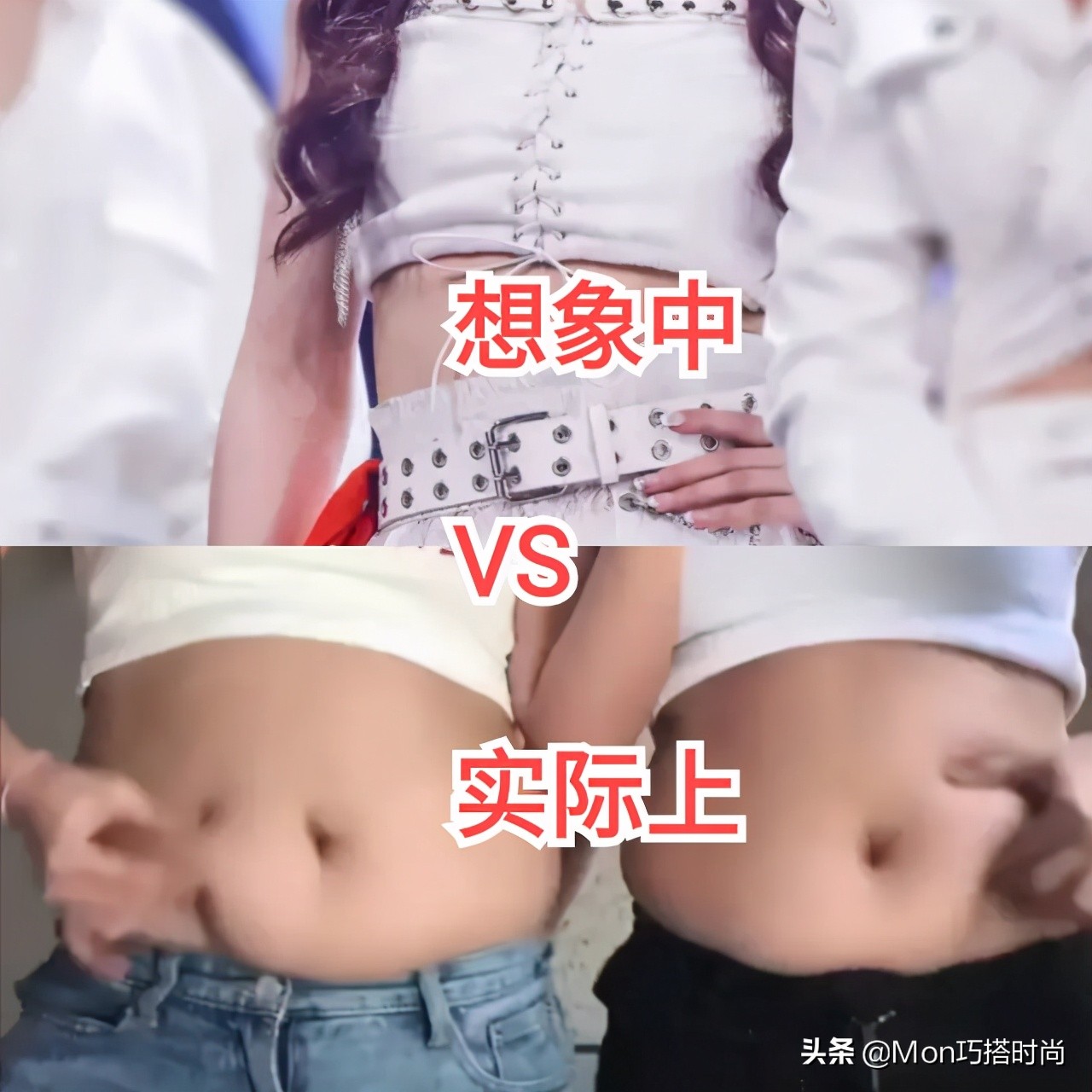 微胖女生的“藏肉法则”来了，瞧她！120没身材，穿衣却有女神范