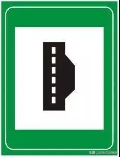 紧急停车带和港湾式停车带的区别,紧急停车的正确使用方法