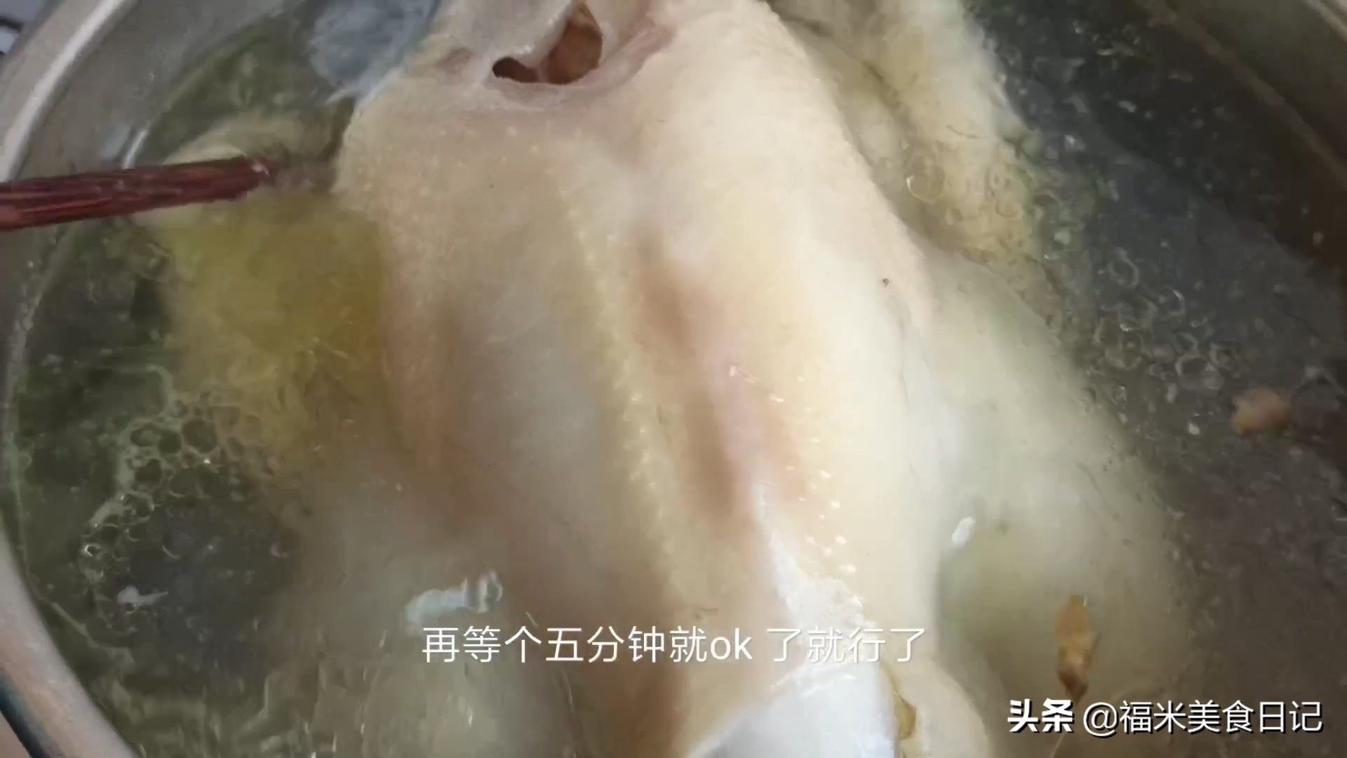 白切鸡浸鸡做法,广东正宗白切鸡浸熟法