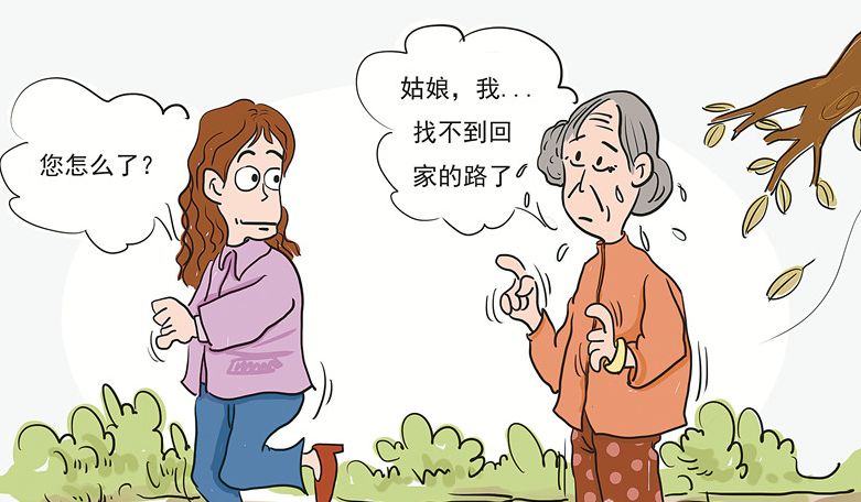 郑州人的福利，有老人的家庭看过来，我们不仅服务电动车