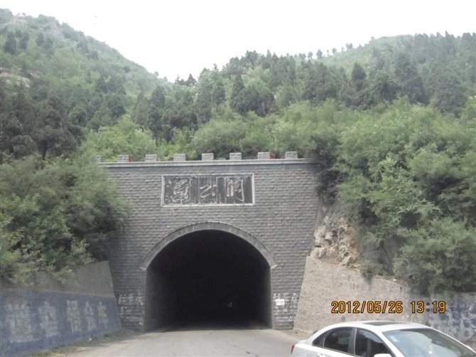 骑行藏西,西安自驾郭亮村