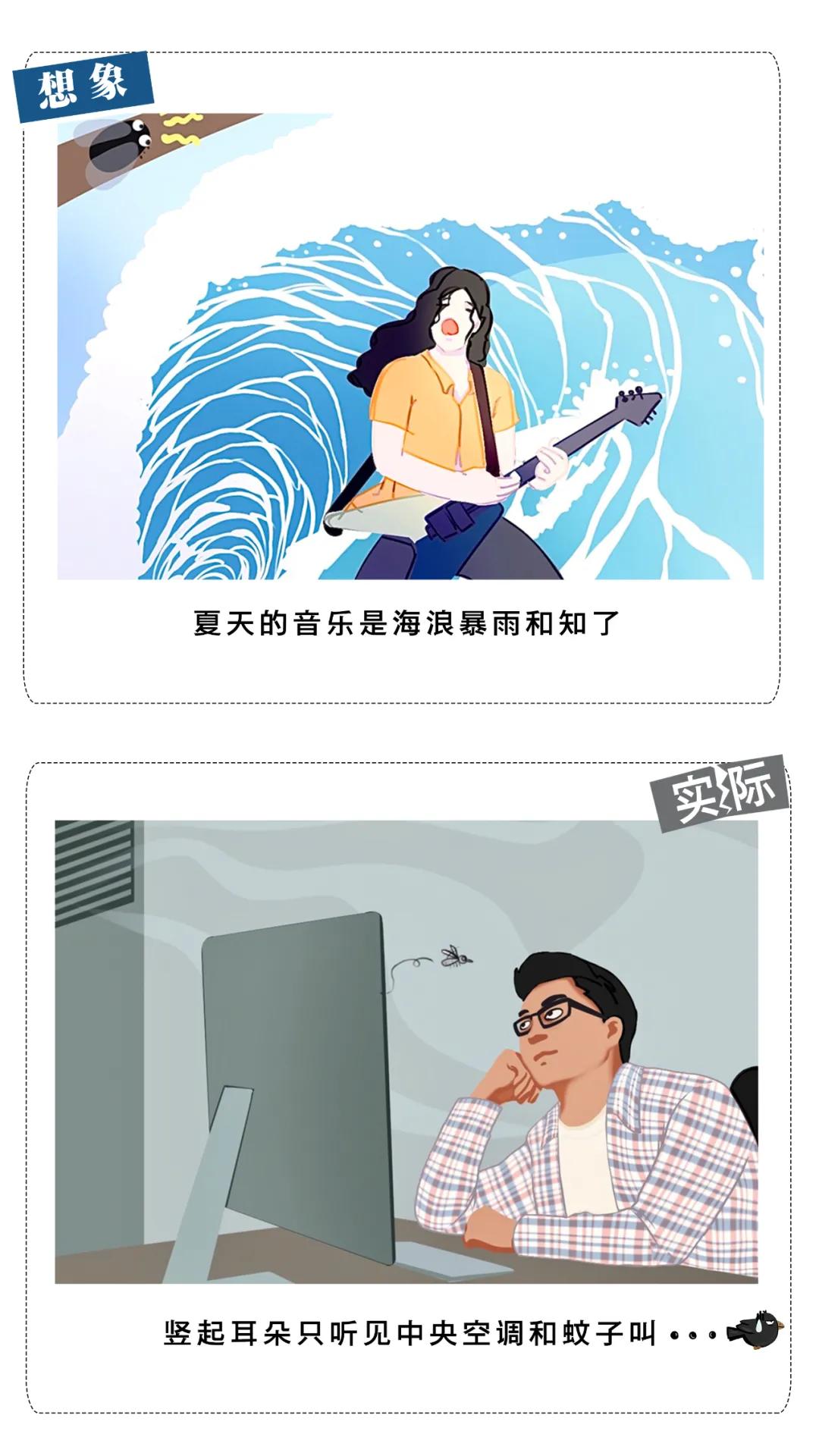 爱奇艺蹦迪模式怎么开,爱奇艺功能优化