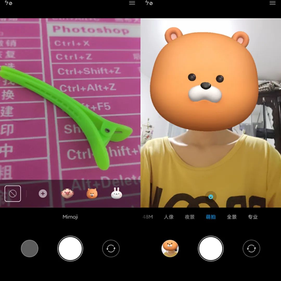如何用手机拍摄录制视频,手机录视频怎样显示时间日期