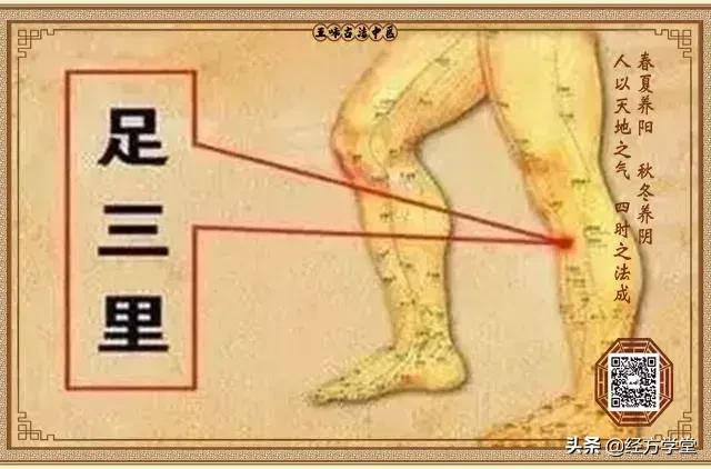 女人易三虚，一虚老十岁【女票必备】