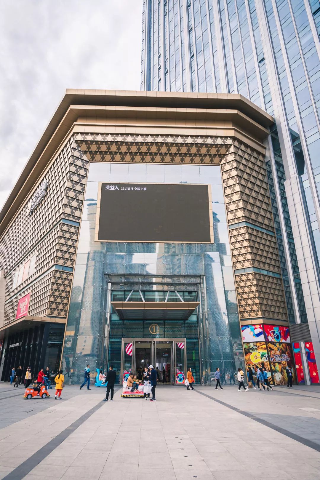 西安最热闹的几个商圈,西安最繁华商圈视频