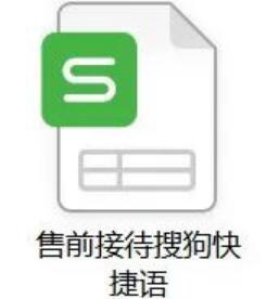 淘宝天猫客服电话是什么,淘宝天猫金牌客服