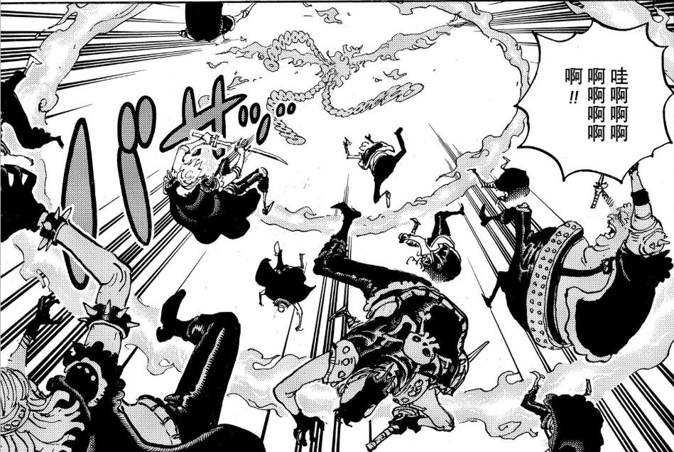 海贼王1001话凯多,海贼王第1052话情报索隆悬赏金