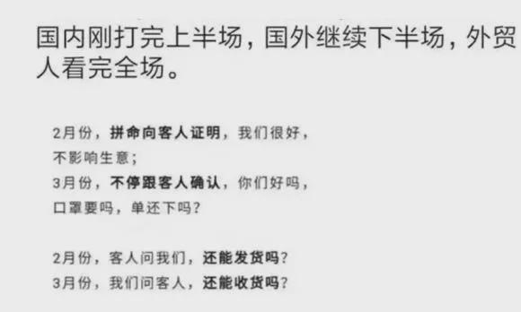 世界最大商店,世界最大废弃商场