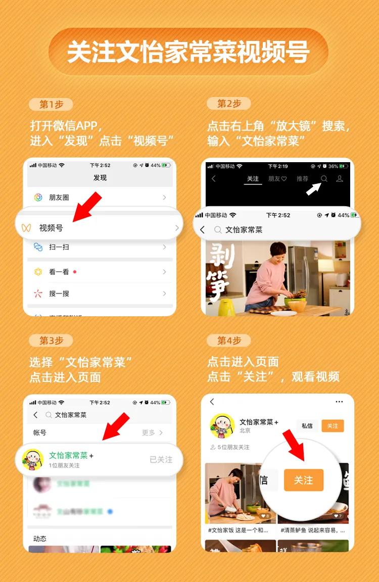 昆布是海白菜吗,昆布是海草吗