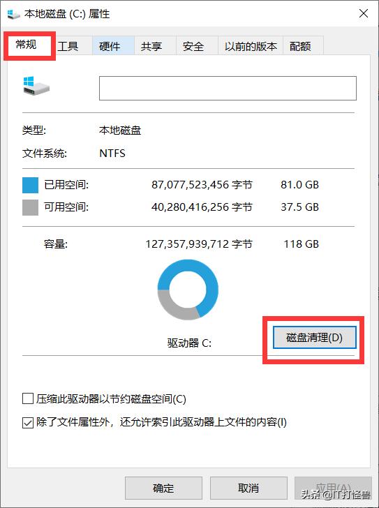电脑打开word特别卡的解决方法,电脑兼容问题及解决方法