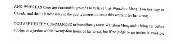 加拿大非法逮捕孟晚舟文件曝光!手机信息被分享给FBI