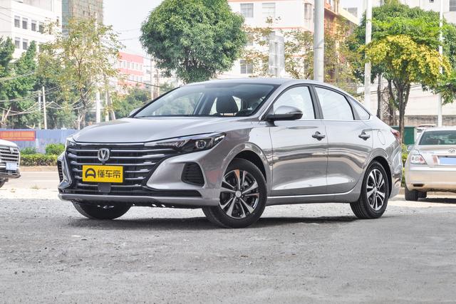 六万到七万多的长安逸动,长安逸动最新优惠落地价