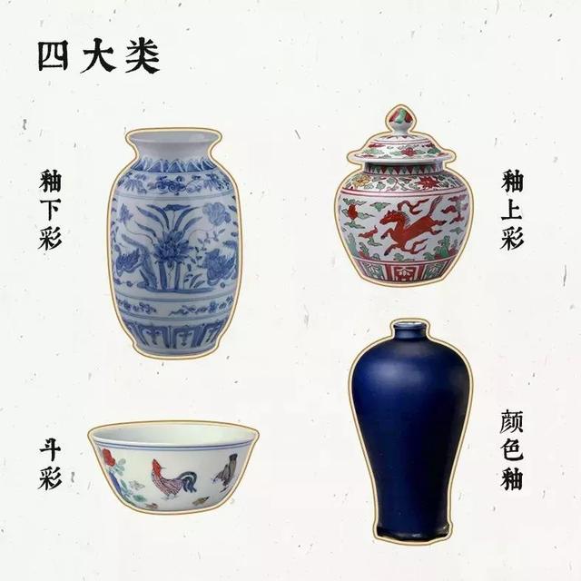 一口气读懂中国史有声小说,一口气读懂中国史管仲十条毒计