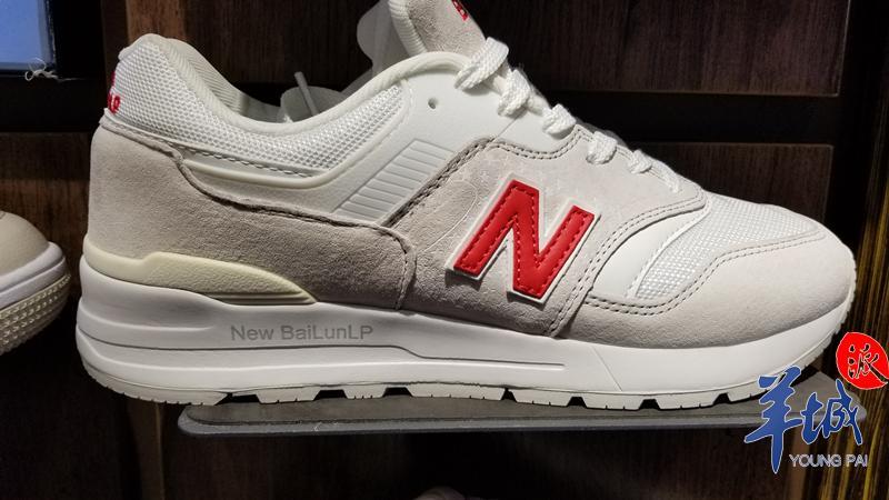 新百伦抄袭newbalance款式,newbalance新百伦是真的吗