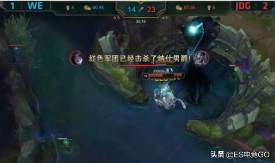 电竞风云全集一口气看完,电竞风云13集完整版