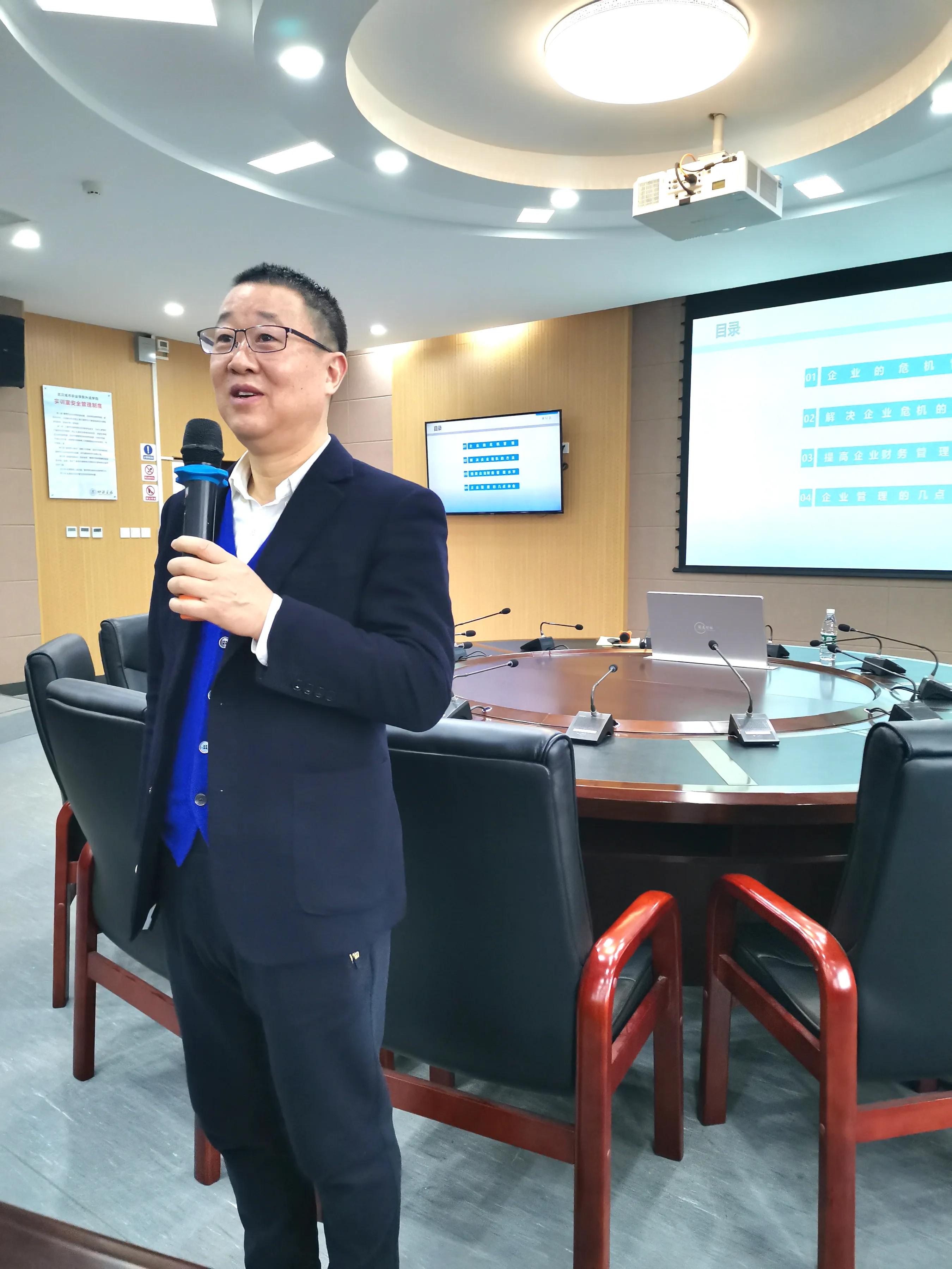 分享创新创业经验！李景中进高校讲学获好评