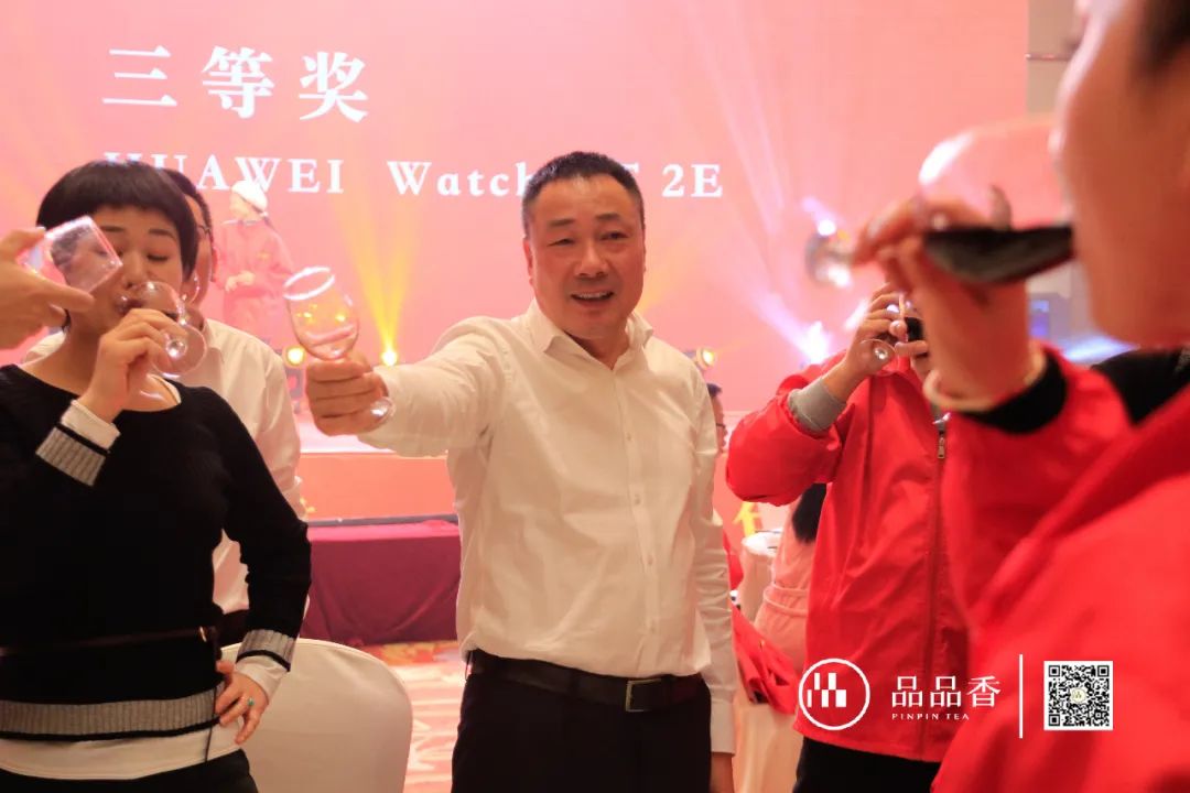 “香伴成长共创美好”丨2021品品香经销商年会盛典