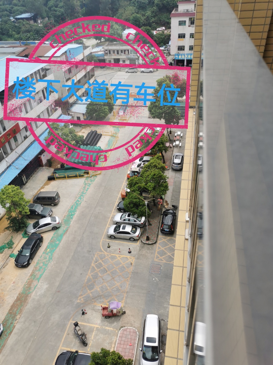 东莞市虎门镇南栅富民花园小区,虎门南栅富民花园别墅