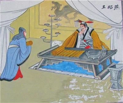 风云战国之列国七雄争霸历史年表,风云战国七雄