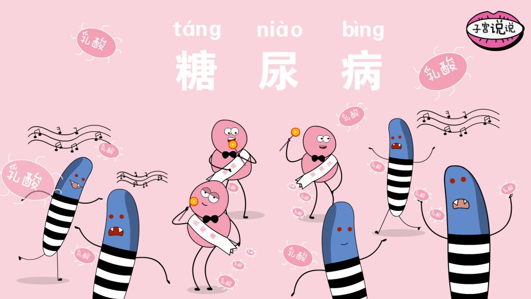 霉菌性阴道炎没有症状需要治疗吗,霉菌性阴道炎有什么症状用什么药