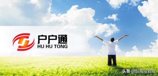 户户通e04频道未授权怎么发信息,户户通e04授权丢失怎么快速解决