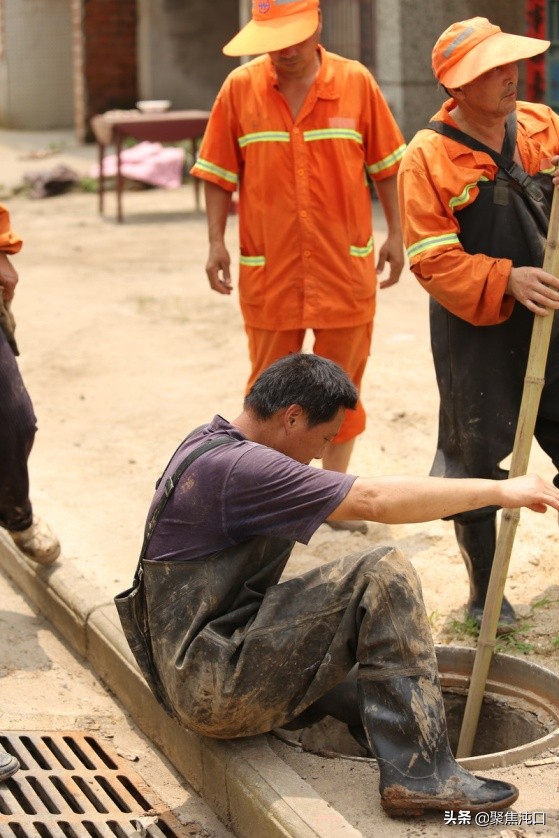 群策群力扬帆起航,齐心协力筑牢防线