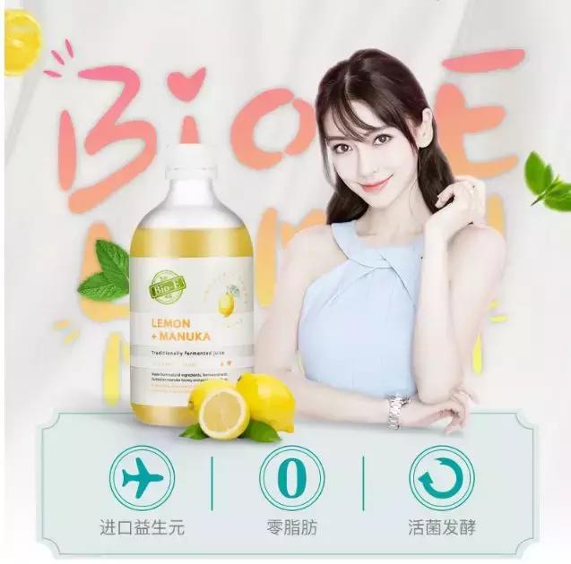 澳洲什么保健品健脾胃,澳洲养胃保健品