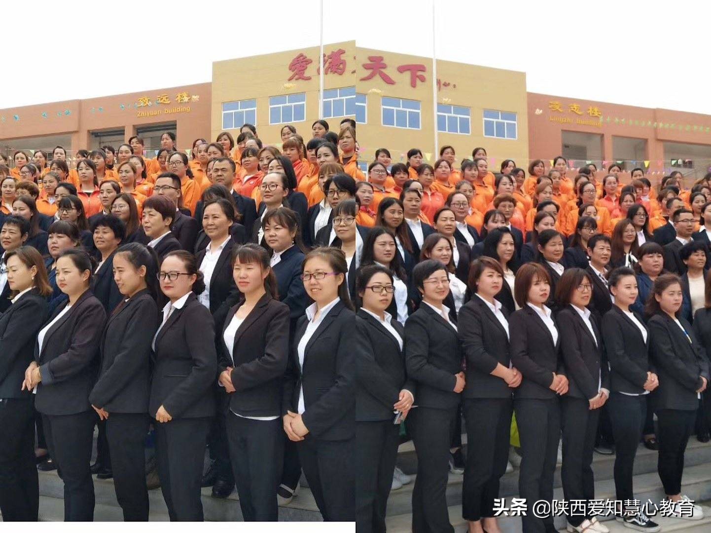 行知实验学校好吗,黄龙行知实验学校