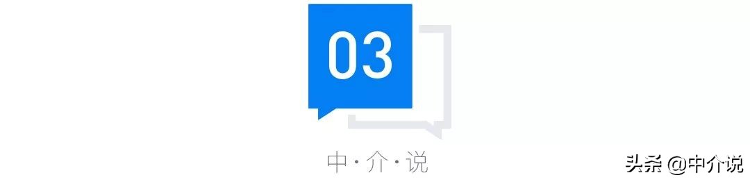 「实访」链家不收租客中介费后，经纪人、业主、租客反响如何？