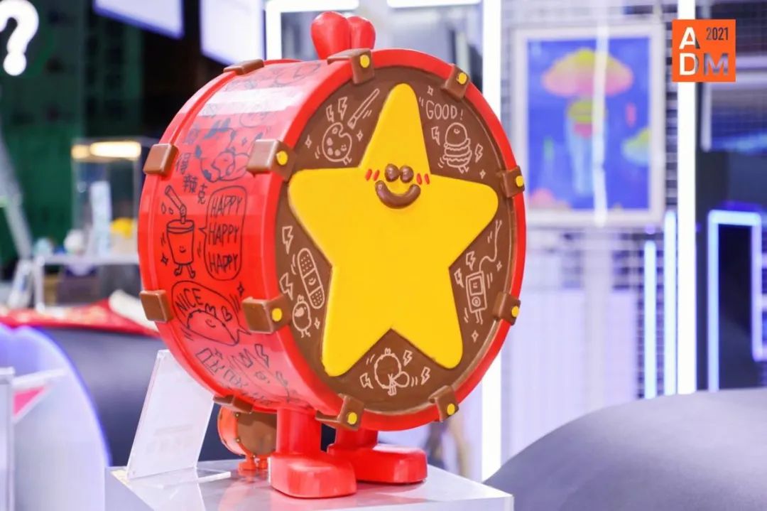 城市如“人”，ADM就是“有趣的灵魂”2021再次与美好重逢