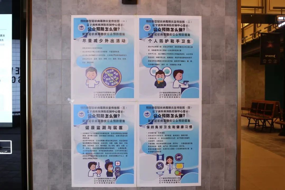 影城复工影片,电影院复工启动