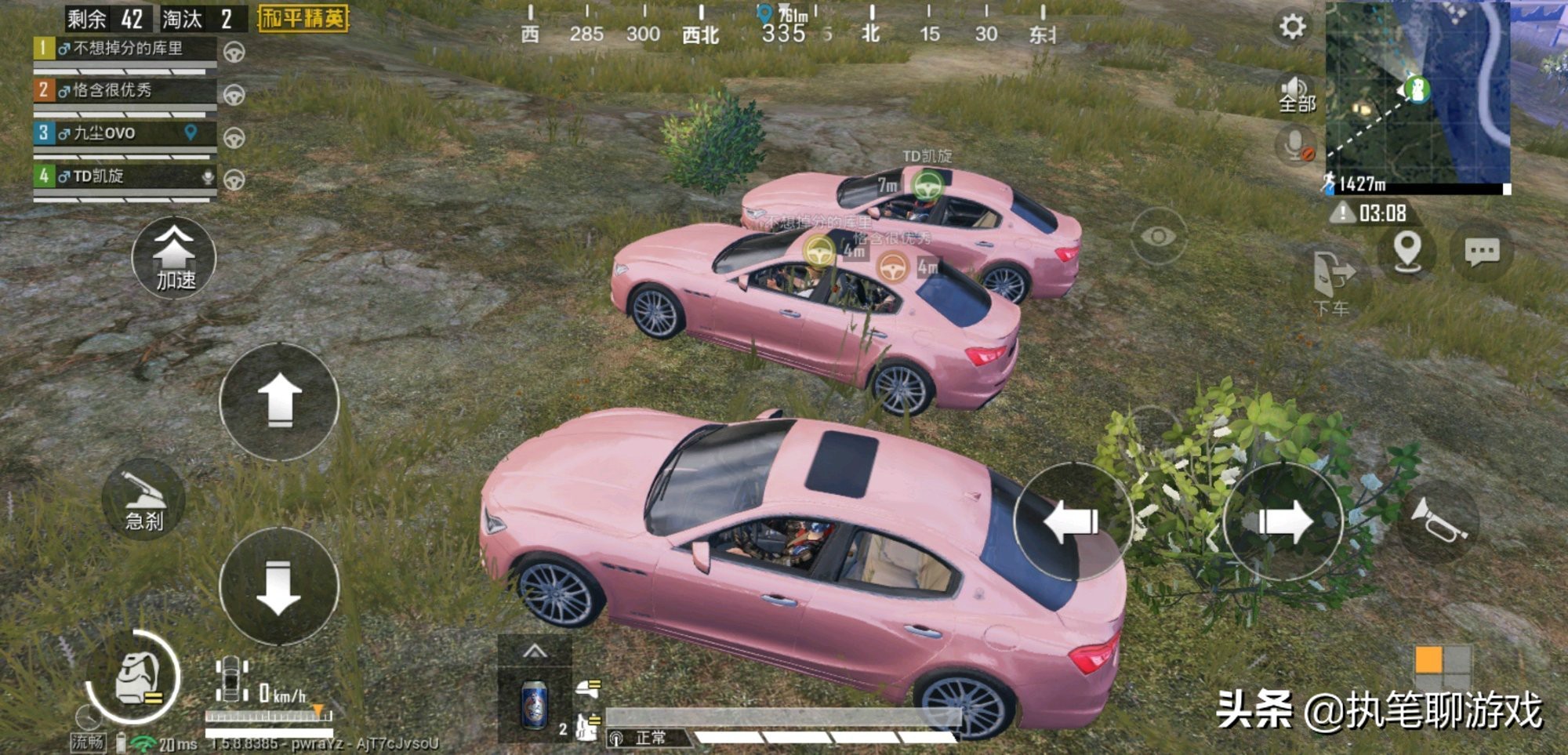 “吃鸡”游戏衍生1个新职业，看到代抽价码后玩家“口吐芬芳”