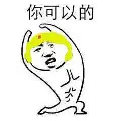 惊了！他靠卖垃圾赚了195万，还在法国买了一套房！