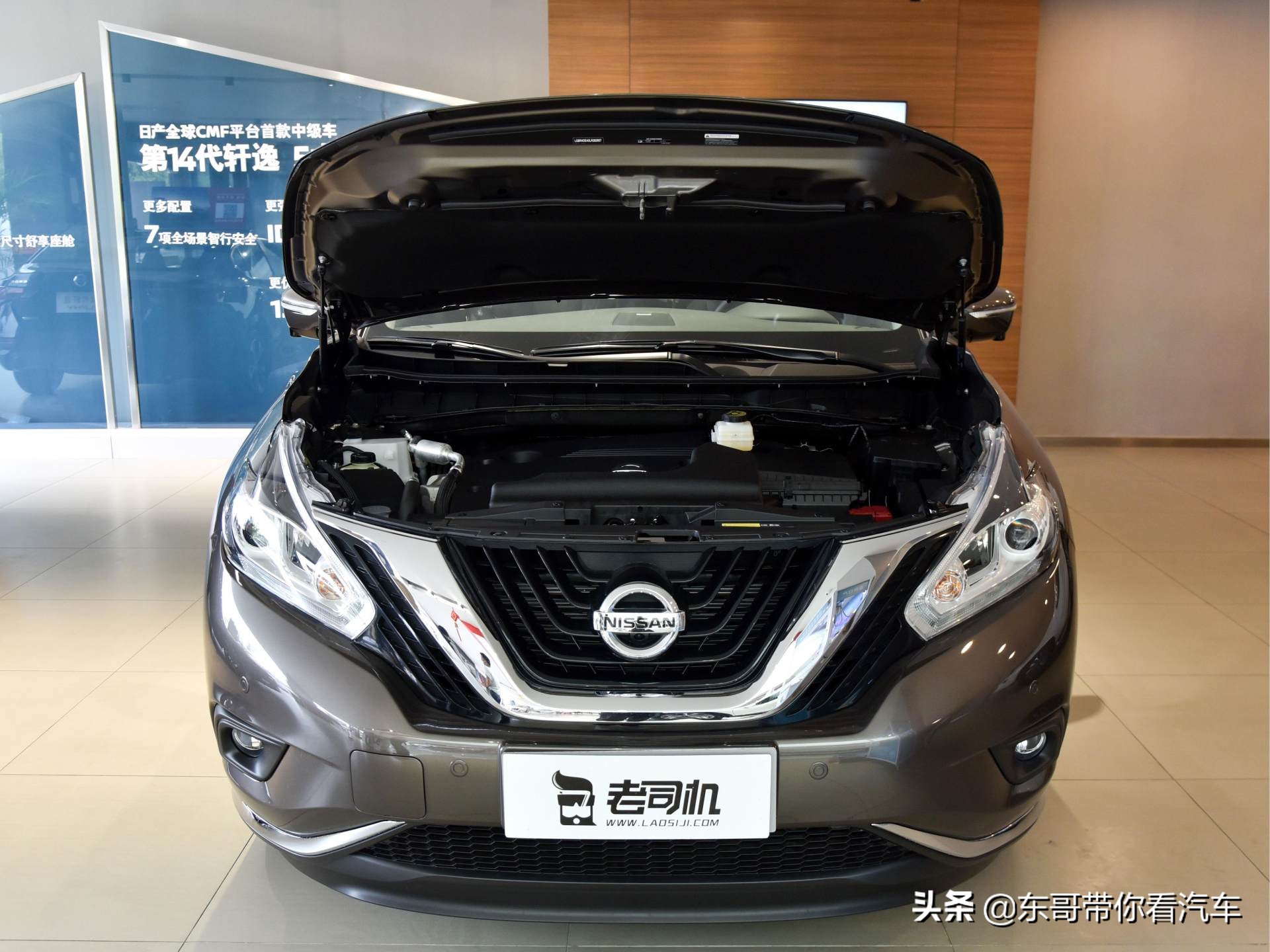 日产楼兰油耗测试视频,日产楼兰2022款油耗