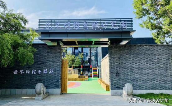 中装华泰,中装华泰最新消息