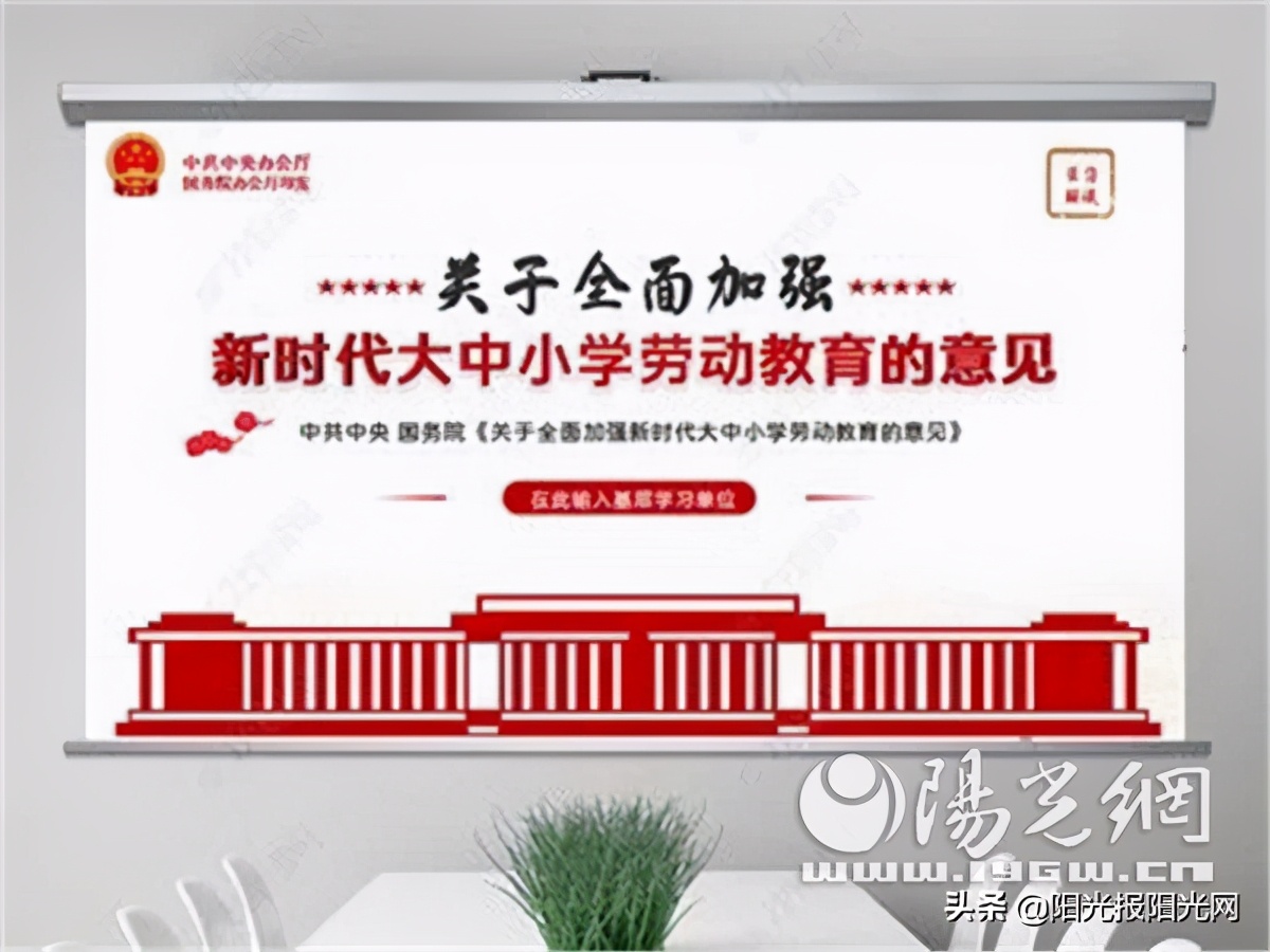 多彩校园放飞梦想手工灯笼,社区活动青少年手工制作中秋灯笼