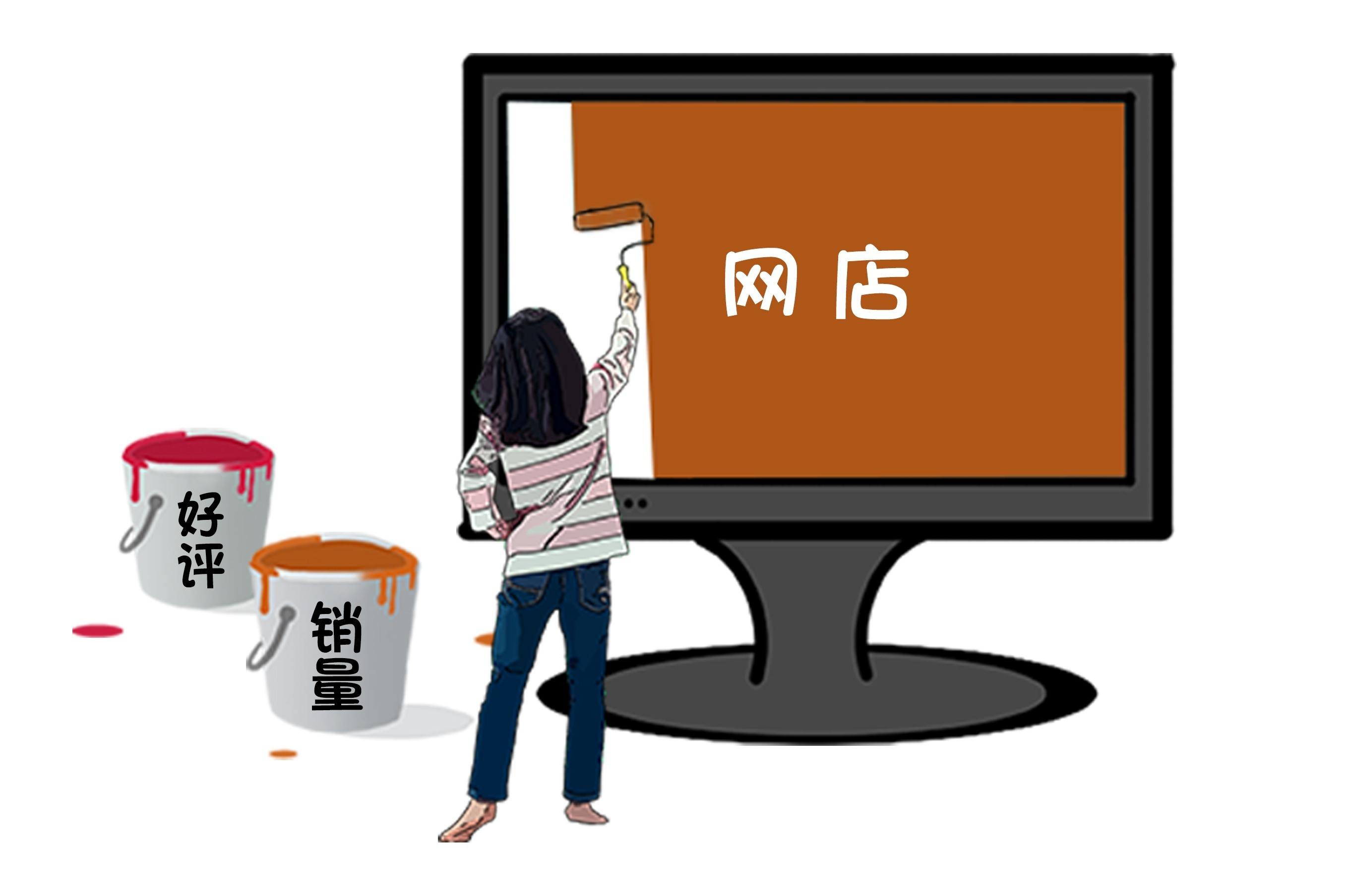 我们是直播刷单人:在YY语音培训,25元换2万*放播**量