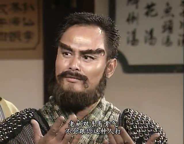 神雕侠侣被删减,神雕时期郭靖被削弱