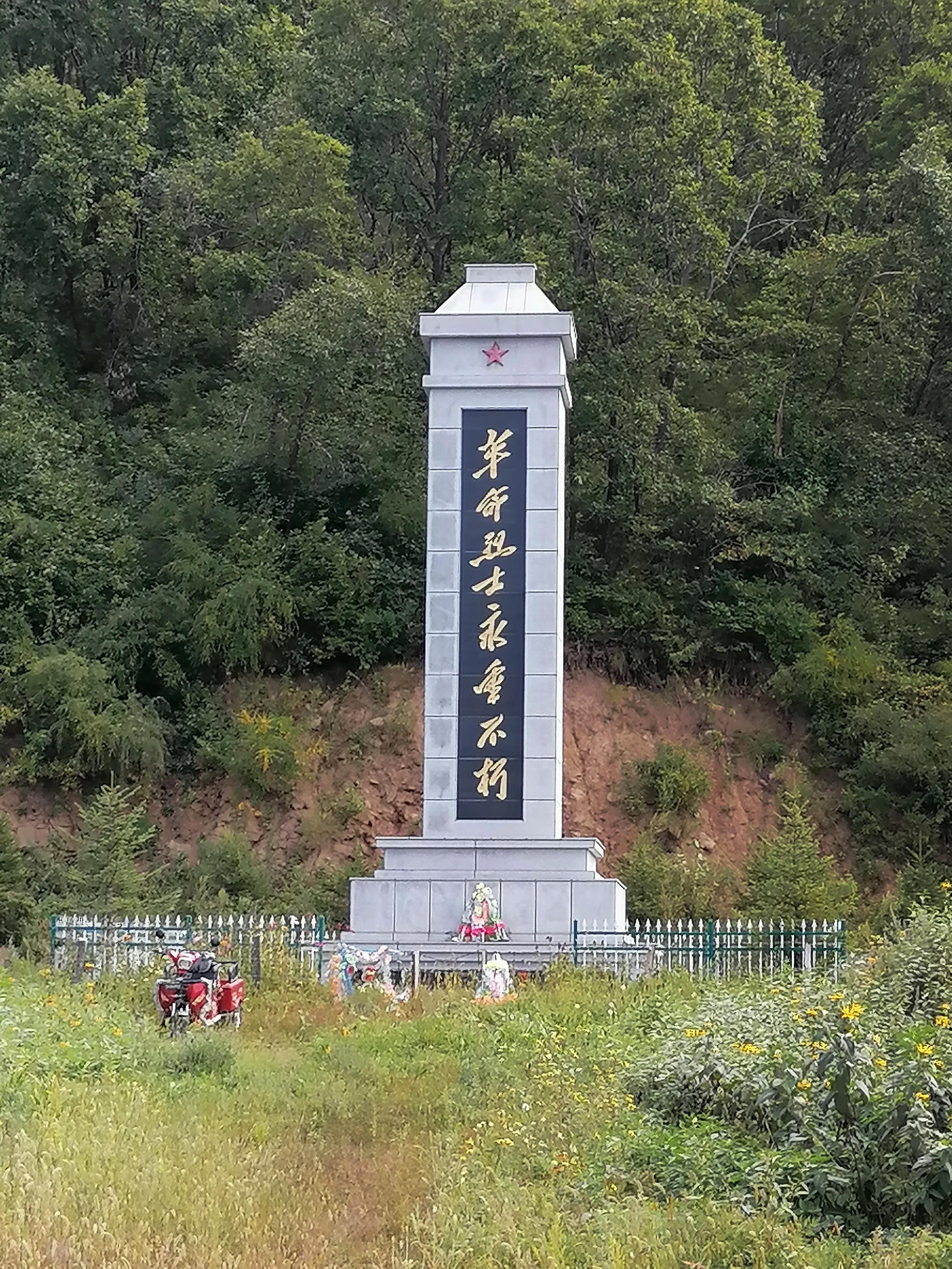 中俄边境自驾游第七天路线,中朝中俄边境线旅游攻略